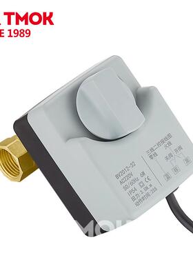 唐科门220V电动二两体通阀dn15799三线控黄铜手自一电阀动球阀