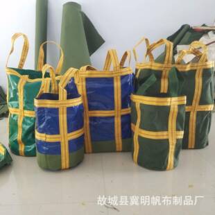 圆吨形承BGQ位袋厚帆布吨袋重吊袋帆布编加织袋