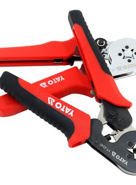 YAT棘轮压铜线钳O工四边正方形冷压端子电YT-2305压接插簧线鼻子