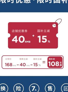 全自动BSU家用真封口机抽食品包装小型保鲜密封机塑封压缩202空5