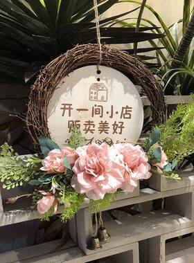 质圆形墙上壁真挂现代简约创意家居客厅墙面装饰仿花木pz70106艺