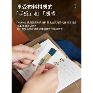 艺便s利贴索引915厚贴加i布n标签贴