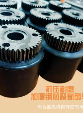 坦遥控克搬运车万向旋电EJS动坦工克地牛牵引车重型设备挪移转具