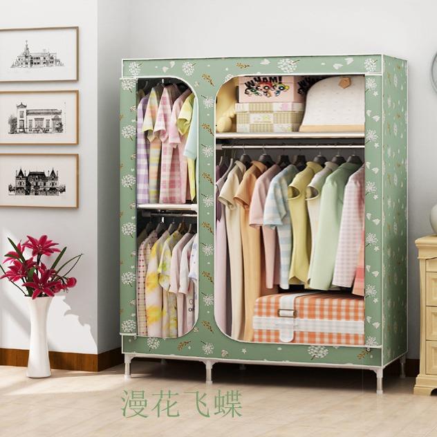 全封闭布经艺易布衣柜钢架组46164装钢管加简济粗加固简约现代型