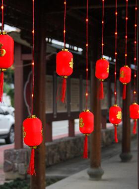 春节过新年阳中装国红灯笼皮太阳能八REK功线能窗帘家用台庭院饰