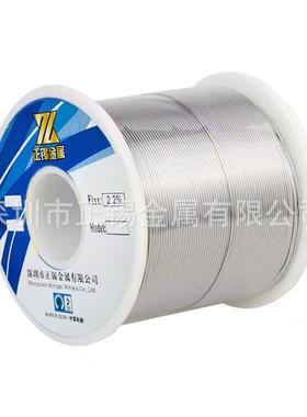 P正锡800g普通有铅锡锡HLM线焊锡丝Sn0/丝b90免洗松1香芯焊锡