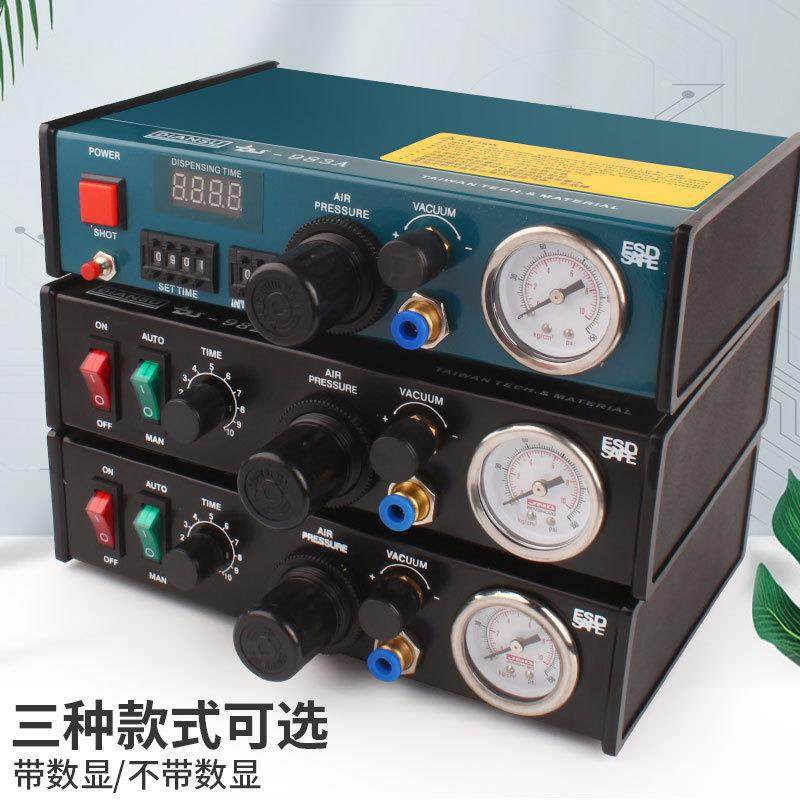 982点胶机83数璃显全自动滴胶硅胶灌XSN胶AB胶打机玻9胶精密注胶,标准件/零部件/工业耗材,车间地垫,淘宝优惠券,粉丝福利购,淘宝优惠卷