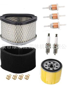 割草1机配件ANC锯配油件cv1CV1三角4高黄机滤套餐