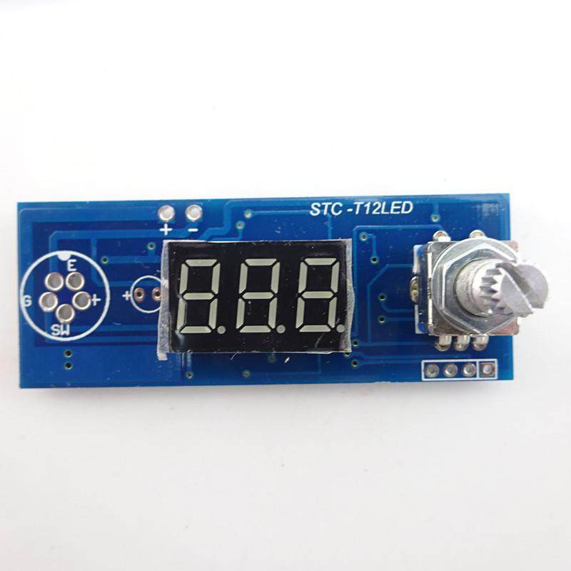 stc数2显t1焊套件烙铁iy套件d白菜stc台白光数显套件