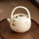 米FAN釉兰花提梁壶泡茶家大用容量茶壶单黄壶式 陶瓷功夫茶具煮中
