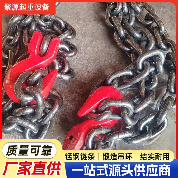 链条矿现货起重设备配件用圆环链8XOR条G装0两链四链起重吊索具