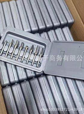 槽双钨钢磨头8钻件套打磨头装便携式F08铣刀头硬质合金旋转锉套刀