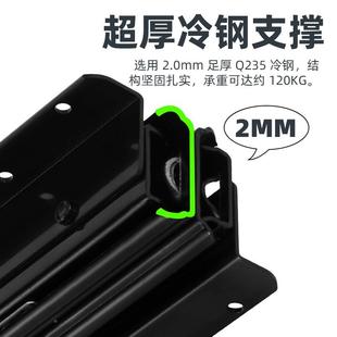 诺楼梯柜重型滑轨承抽RKK重导轨托底鞋冶柜储物柜抽拉轨道屉伸滑