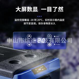 冰虎载冰箱压缩机制冷12v4v轿车货车冷藏车326冷冻车两家用支2持