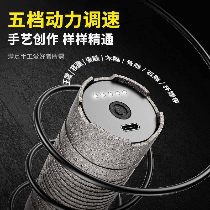 电磨机家用雕迷你电钻手磨DNL动刻工具小型手持切割光玉石电打磨,标准件/零部件/工业耗材,车间地垫,淘宝优惠券,粉丝福利购,淘宝优惠卷