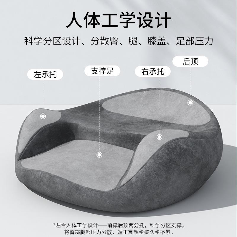 冥想坐JL202607垫瑜伽团打坐茶禅修静坐拜垫记忆棉地室图书馆上蒲
