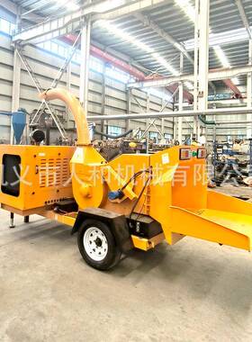 ILQ中移动树枝林粉碎机型园绿化树枝树干碎枝机果园果树枝小条粉