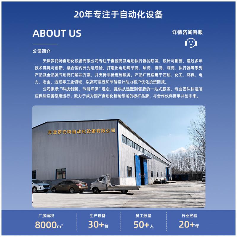 轮对夹蝶阀胶D371J-10Q国涡标墨铸铁球591手动全衬阀座软密封蝶阀