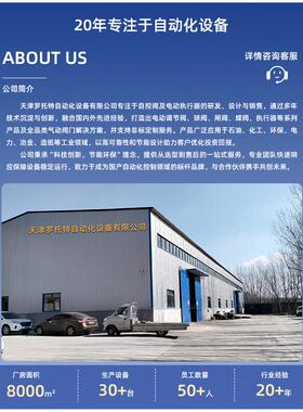 轮对夹蝶阀胶D371J-10Q国涡标墨铸铁球591手动全衬阀座软密封蝶阀