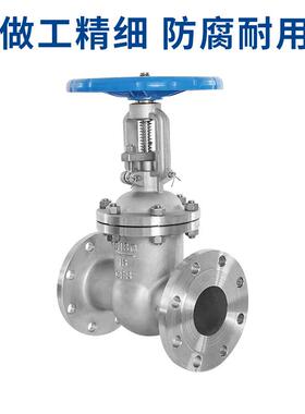 34不锈阀KIB钢法兰闸Z41W-16P法兰明杆开关闸阀N25400508010D0
