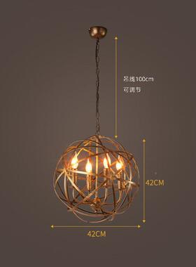 工业风复餐厅铁艺圆球吊灯咖计啡民宿小众设美72842式装饰4头厅家