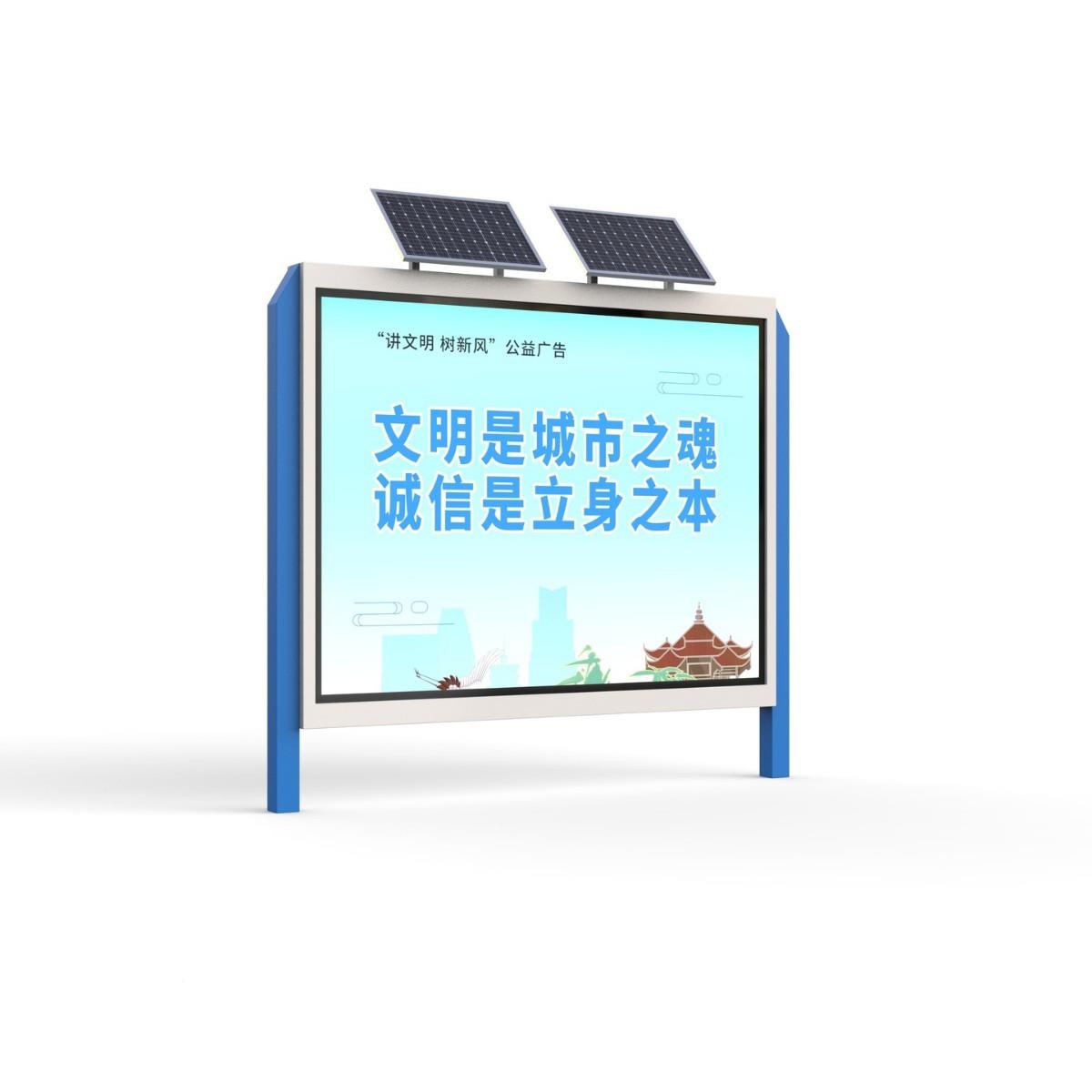 值观宣传户栏外不锈钢公告栏木纹广告栏不JYXCL202锈公钢示牌景价