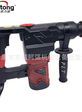 佳力润本色田雷钢双用电锤2B8B80268029B98035B两用729电镐