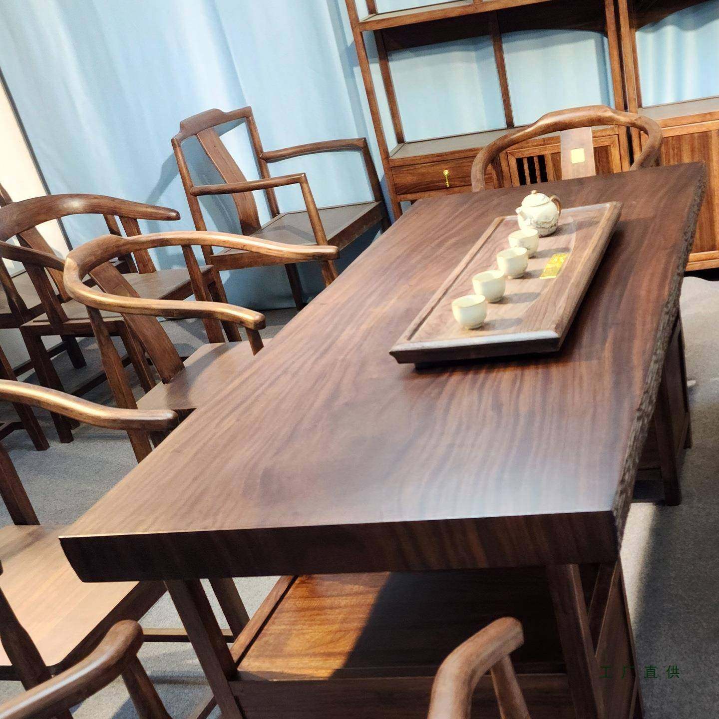 工厂直销简公黑胡桃木实木大板茶台桌椅组合办室家用现NDR代约茶,商业/办公家具,茶台/茶桌,淘宝优惠券,粉丝福利购,淘宝优惠卷