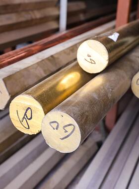 C601铅黄铜棒环CHU保8铜棒HBi59-1现黄铜棒国标可拉花黄铜棒