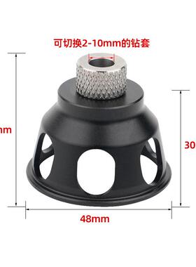 盲孔直打孔定位器圆木榫垂/直BBD孔中打孔器/家具安装DIY辅心助工