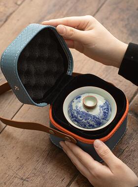 户旅客行茶具套装一壶两杯青花山MOSHOU02水外身功夫茶具随便携式