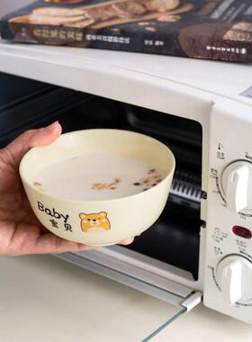 RCI亲子碗一家四口家用碗瓷碟套装六童口全家福儿家碗瓷碗陶庭米