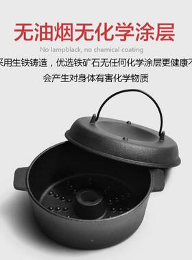 烤多功能烤红薯锅用烧烤炉番烤薯板栗ZVO土豆机地瓜锅铸家铁红薯