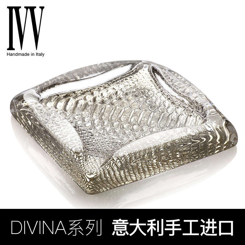 意大利IVV水晶玻璃欧式青年休闲雪茄烟灰缸办公室奢华烟缸DIVINA