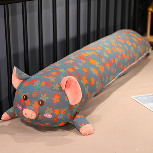 三层纱猪猪长条枕抱枕女生睡觉专用床上夹腿布娃娃可拆洗毛绒玩具