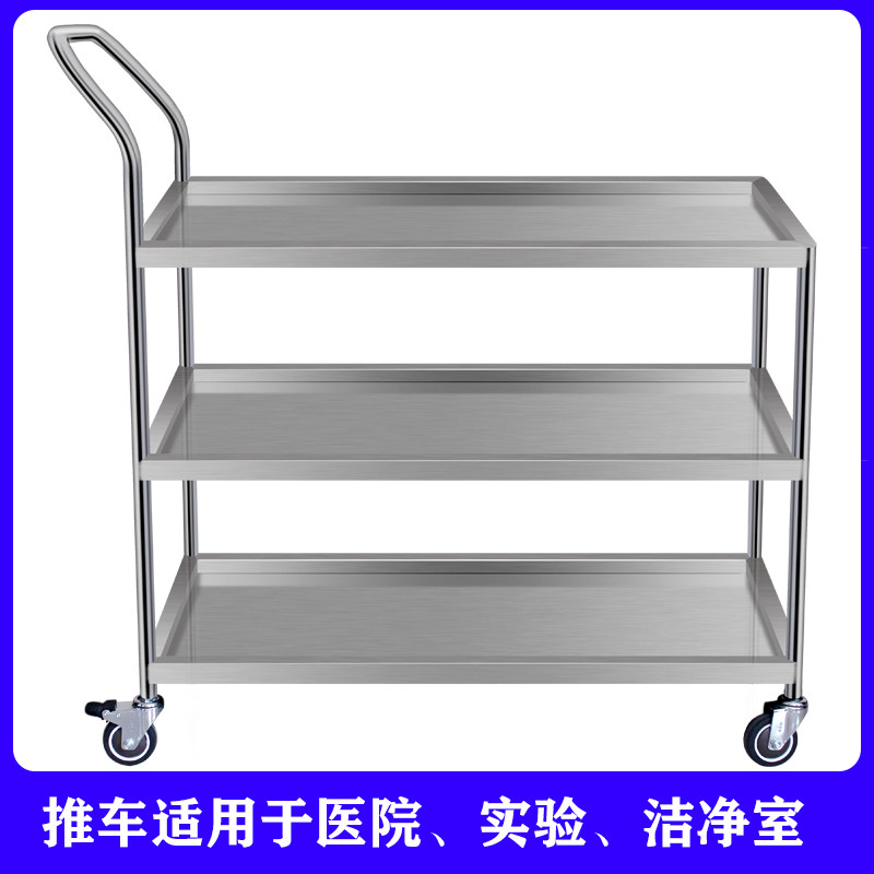 2021不锈钢手推车双层静音工具车多层防静电加厚仪器车周转车搬运