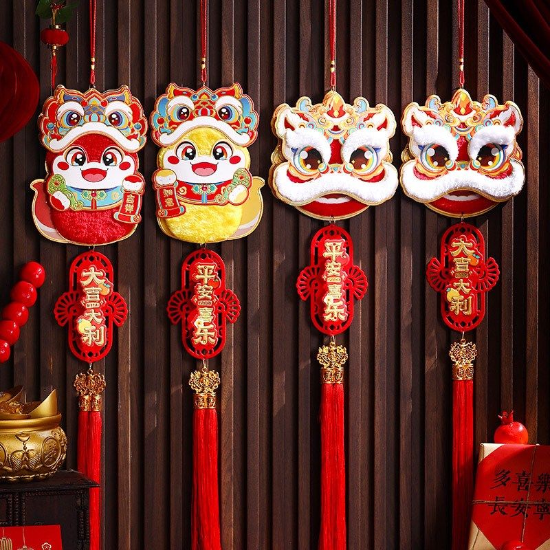 新年装饰2025蛇年福字挂件大门毛绒过年客厅布置家用春节生肖挂饰