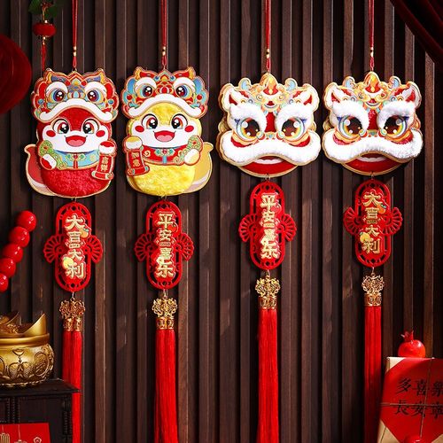 新年装饰2025蛇年福字挂件大门毛绒过年客厅布置家用春节生肖挂饰