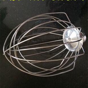 佳麦厨师机球 7LT/7LG 揉面机球 商用鲜奶机球 搅拌机球奶油机球