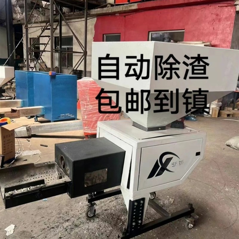 烤烟生物质颗粒燃烧机自带除焦除灰清渣清灰功能烘干自动