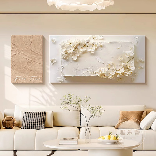 奶油风客厅装饰画抽象花卉沙发背景墙挂画高级感砂岩两联组合壁画