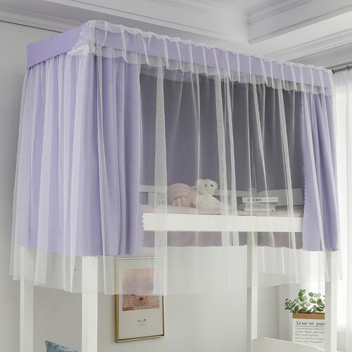 床帘宿舍上铺下铺遮光蚊帐一体式寝室少女学生女大学布强公主幔纱