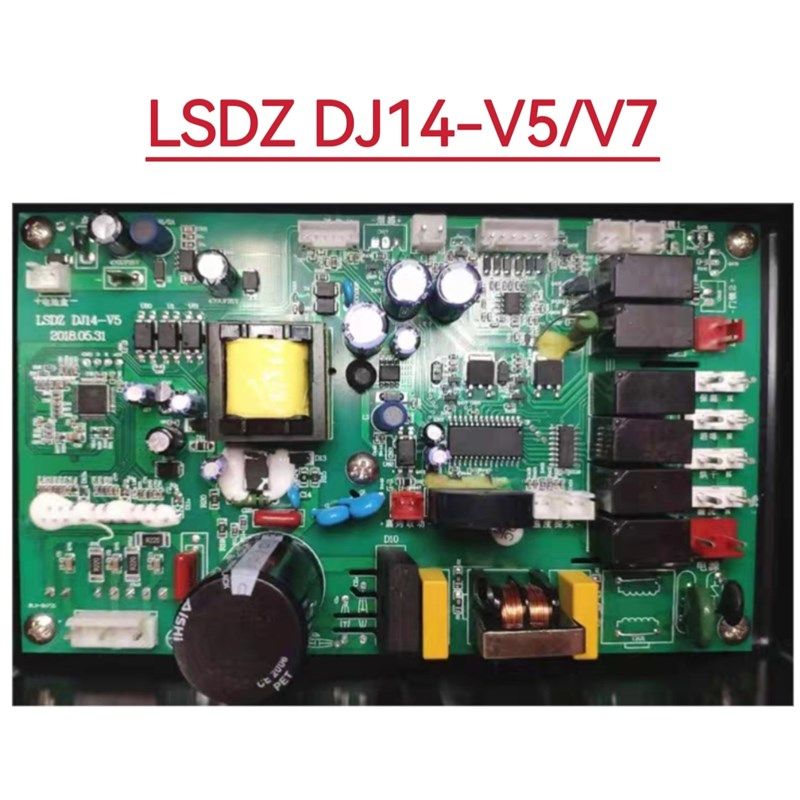 万事兴欧特杰森集成灶变频主板LSDZ DJ14-V7中帝 睿尚红日DJ14-v5