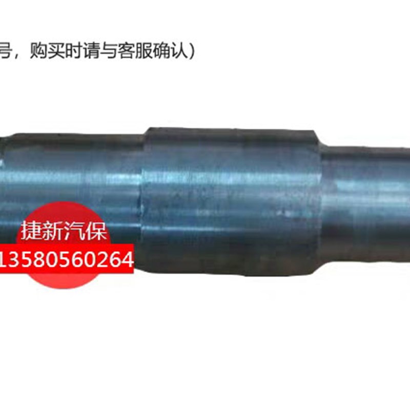 茵百芝工业洗汽车美容地毯脱水机甩干桶配件轴承转盘底座电机