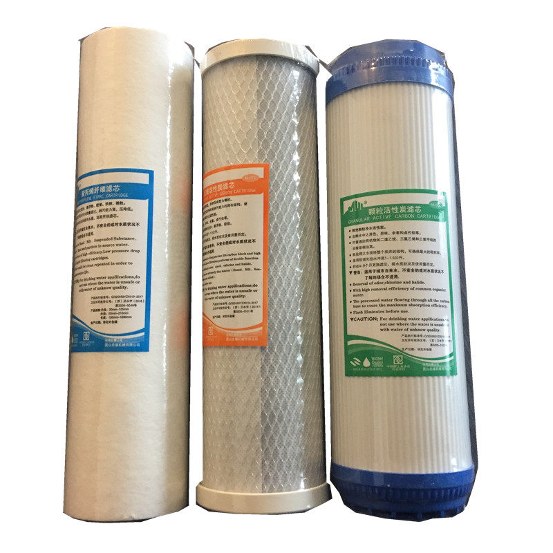 碧涞全自动开水器饮水机滤芯10寸步进式过滤商用三级原厂配件耗材