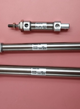 CM2BZ32 CDM2BZ32-180/190/200/210/220/230/240/250Z不锈钢气缸