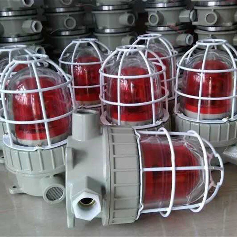 防爆声光报警器12V 220V 24V 127V 380V 90分贝防爆警示灯BBJ