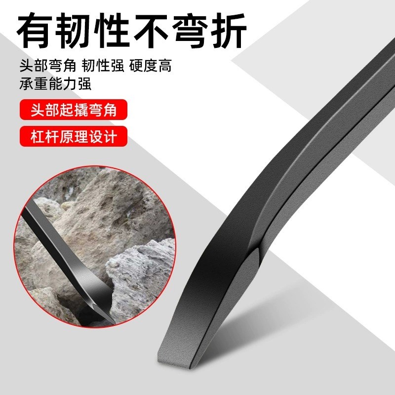 撬杠高锰钢撬棍工业级特种钢撬棒羊角翘棍木工起钉器撬井盖工具