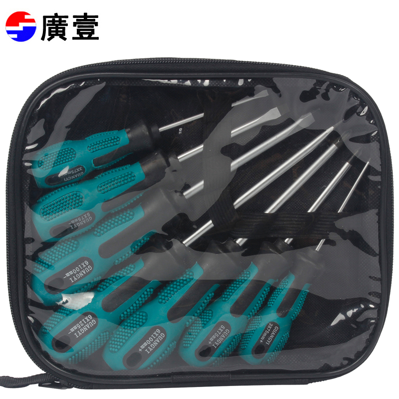 廣壹螺丝刀十字一字螺丝批装起子改锥带磁性维修五金工具