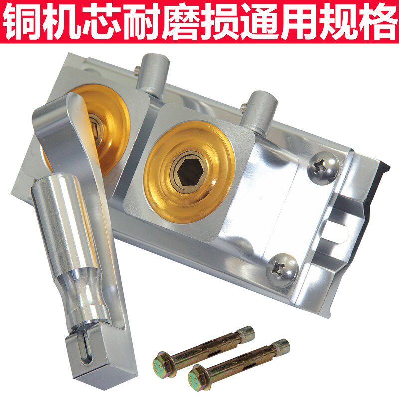 晾衣架手摇器升降凉衣架配件阳台晒衣架滑轮摇手器铜机芯摇把通用
